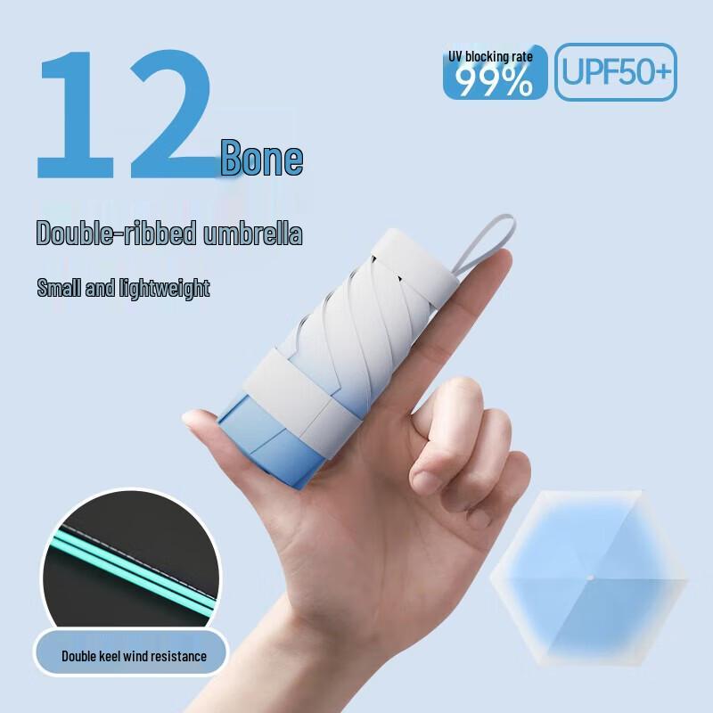 Hongye Five-Fold UV Protection Umbrella