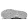 Nike Dunk Low Pure Platinum GS Sneakers DH9765-102