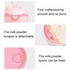 1Pcs Food Storage Box Milk Powder Container Baby Supplies Snacks Container Multi-function