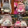 The Cheshire Cat Aristocats Lucifer Plush Backpack Zipper Capacity Large