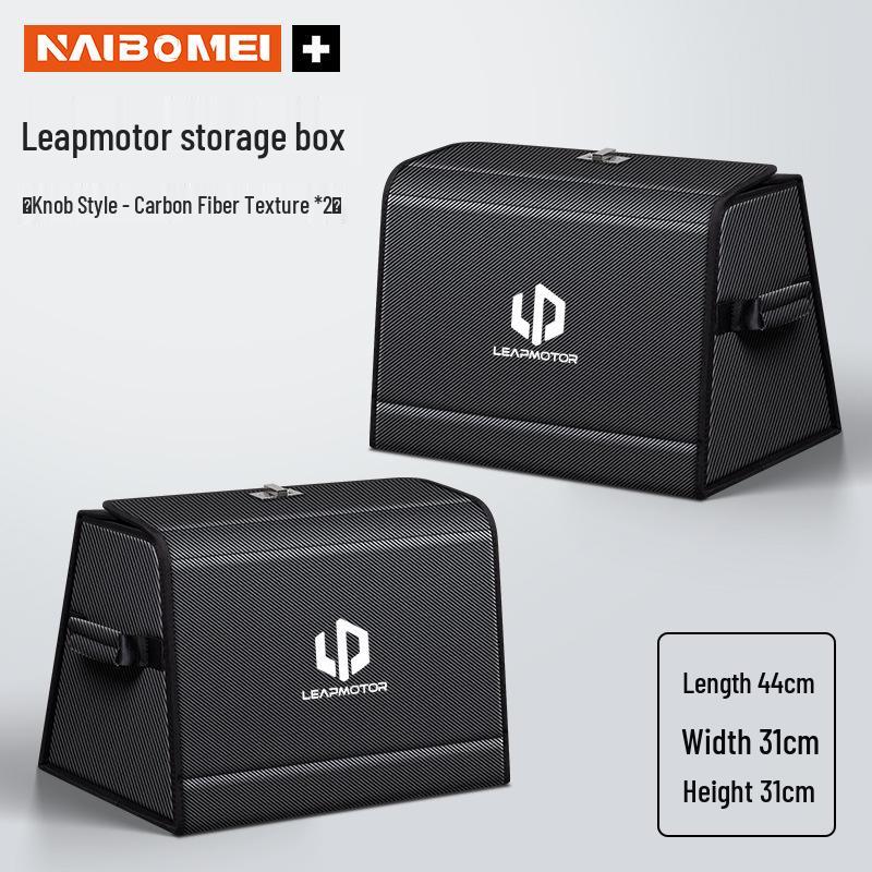 Leapmotor Car Trunk Storage Box for T03, S01, C11, C01, C-more - Interior Accessories