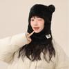 Plush Hat Scarf Cute Bear Pullover Hat New Warm Fluffy Hat  Winter