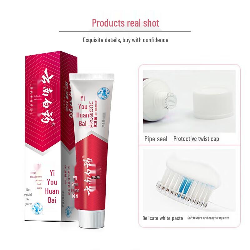 Yunnan Baiyao Probiotic Wintergreen Toothpaste