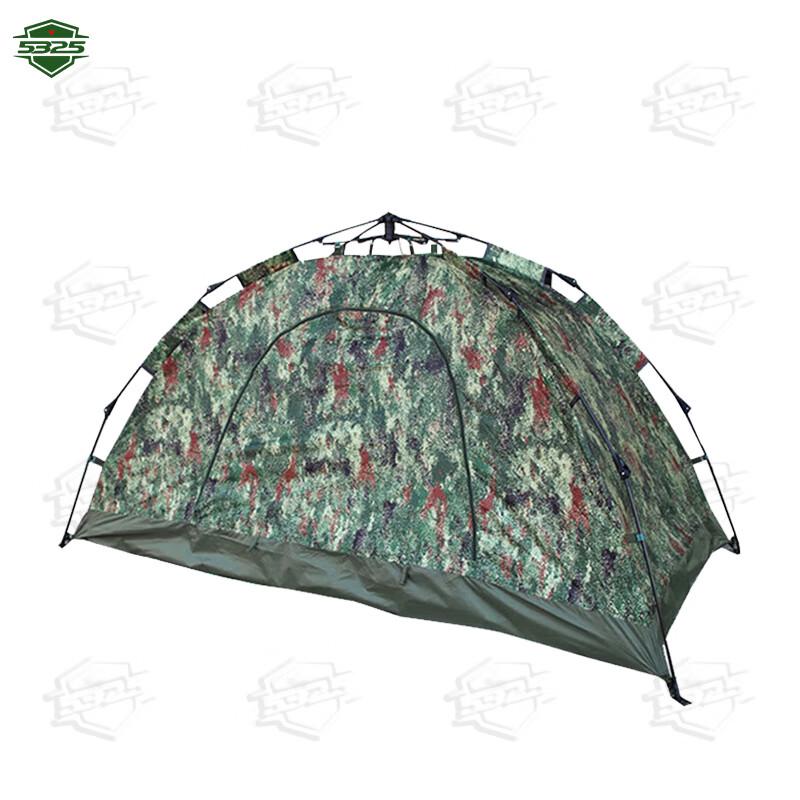 5325 Automatic Camouflage Outdoor Tents & Mats