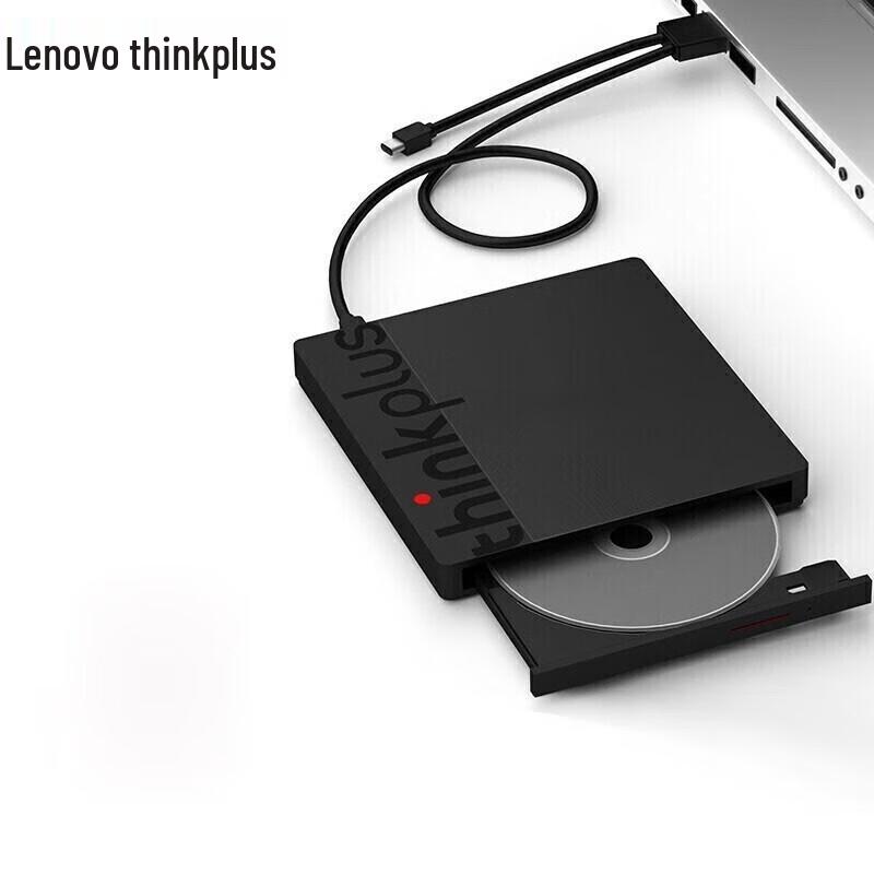 Lenovo ThinkPlus TX802 External DVD Burner
