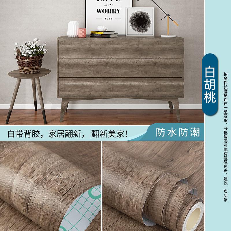 Kitchen Cabinets Stickers Cabinet Doors Desktop Furniture Renovation Waterproof Self-adhesive Wallpaper Moisture-proof Oil Proof
