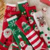 Women's Cute Reindeer & Snowman Coral Fleece Mid-Calf Socks - Thick, Lined for Autumn & Winter