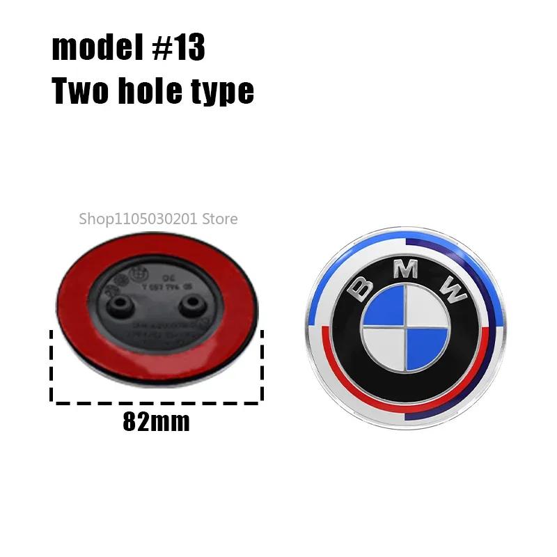 For BMW E46 E39 E90 E60 E36 F30 F10 E34 E30 F20 E92 M3 M4 M5 X6 Car Front Hood Badge Rear Trunk Sticker Emblem Auto Accessories