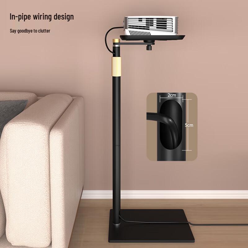 CINE PB20T Projector Stand