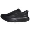 adidas Scarpe da ginnastica Adizero Evo Sl Atr KK2685