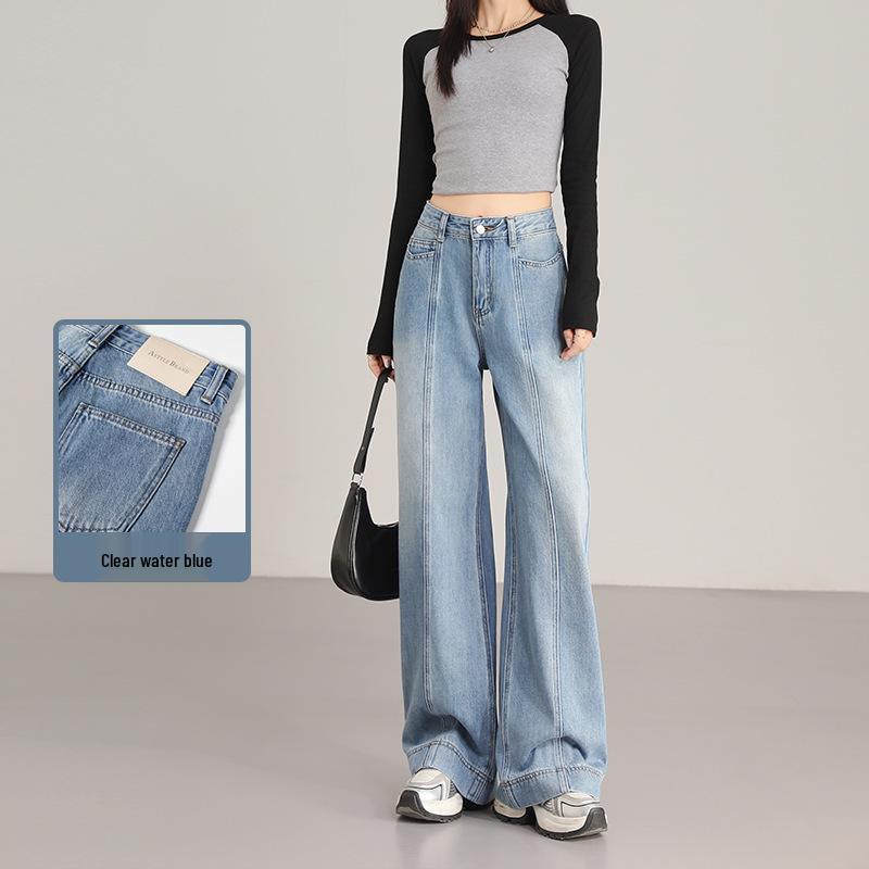 Women s Retro Wide-Leg High-Waist Ripped Denim Jeans Medium