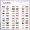 6 Pcs Vintage English Phrase Cut Film PET Stickers Hand Tent Stickers Text Decorative Stickers Aesthetic Sticker Tag