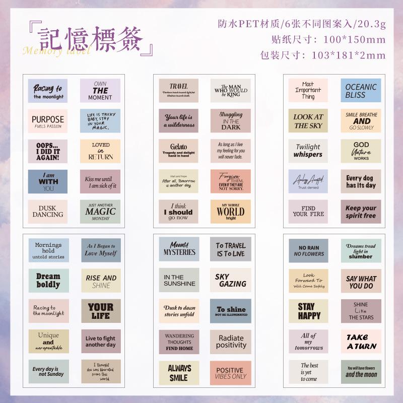 6 Pcs Vintage English Phrase Cut Film PET Stickers Hand Tent Stickers Text Decorative Stickers Aesthetic Sticker Tag