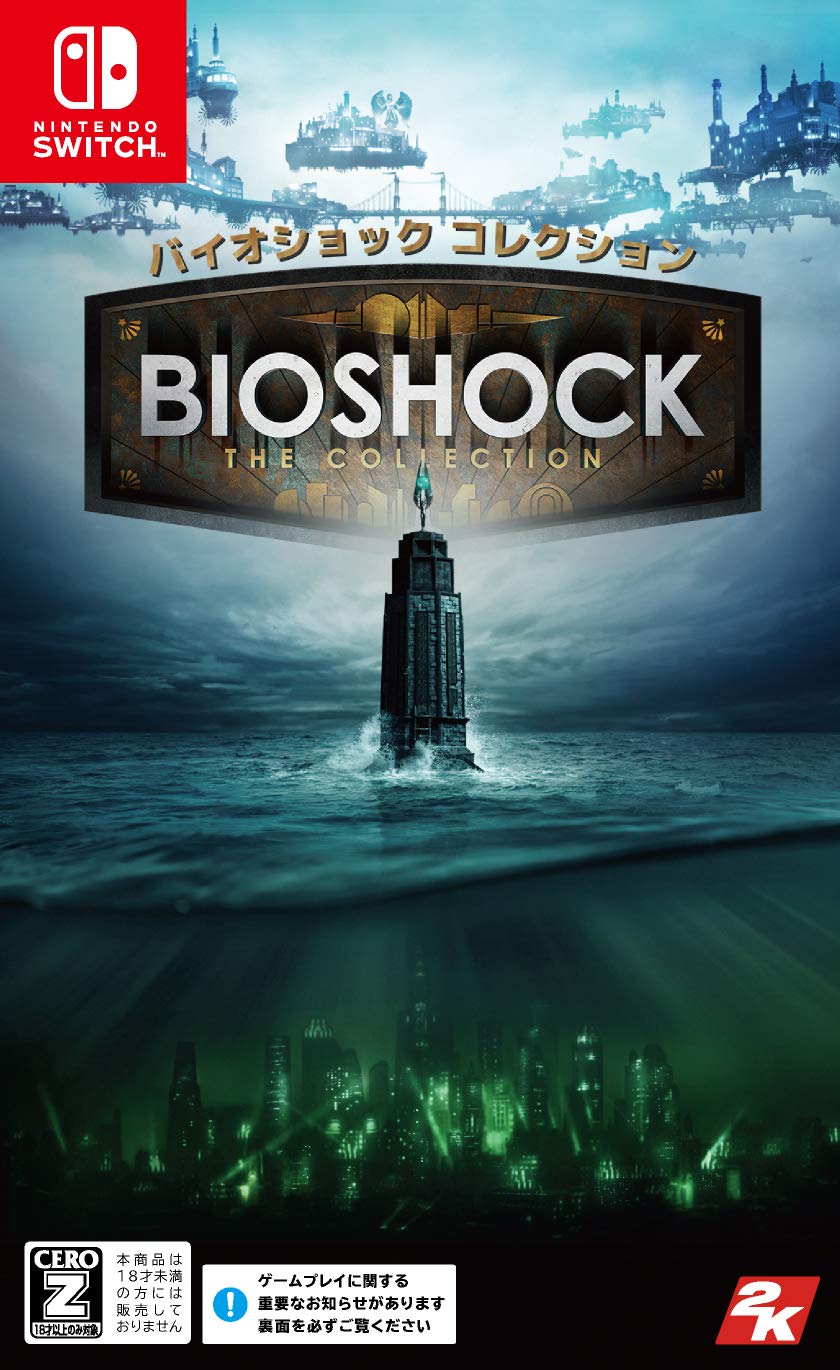 

BioShock Collection Switch рейтинг - [CERO Z ]