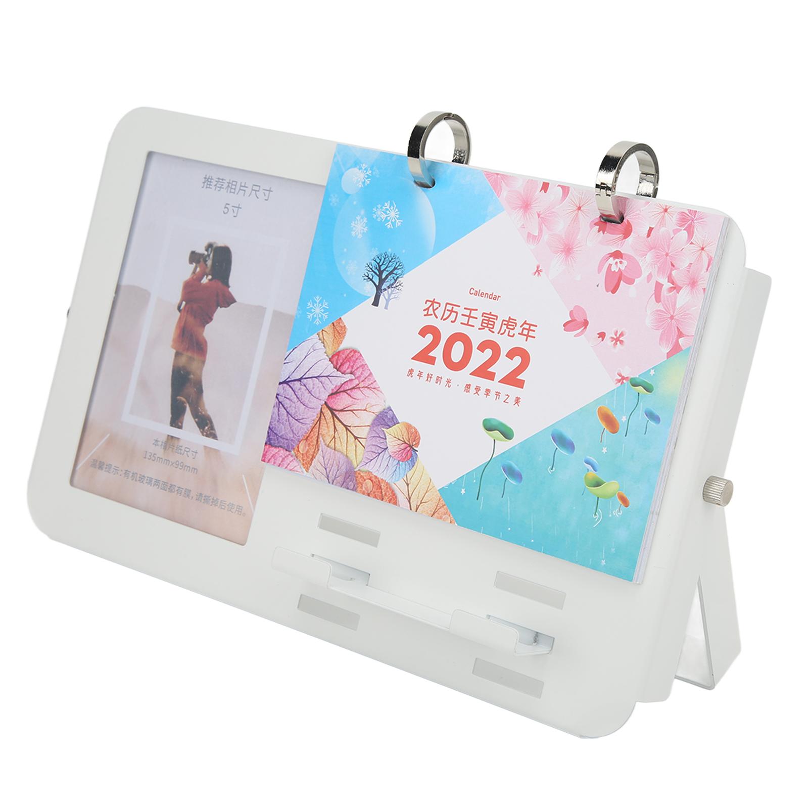 

2022 Calendar 6.3x10.2in Circular Simple Metal Desk Calendar with 5in Picture Frame for Desktop Office Home
