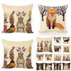 Luxurious 17.7" Animal Print Cushion Cover Adds Elegance To Any Sofa Or Car Interior