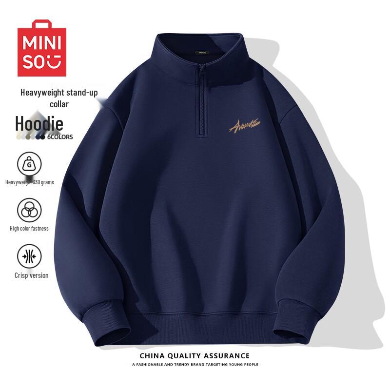 MINISO Men's Loose Fit Half-Zip Stand-Collar Sweatshirt