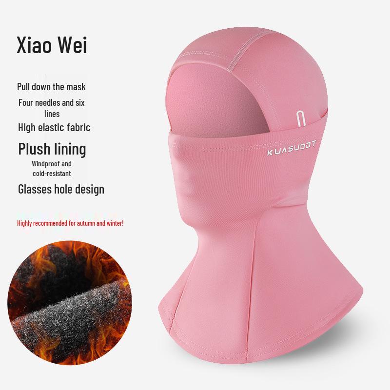 Warme Fleece- Sturmhaube: Winddichte Vollgesichts-Motorrad-Skimaske für Männer & Frauen