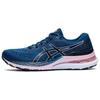 Νέα Gel Kayano 28 Wide 'Mako Blue Barely Rose' Γυναικεία 1012B046-402