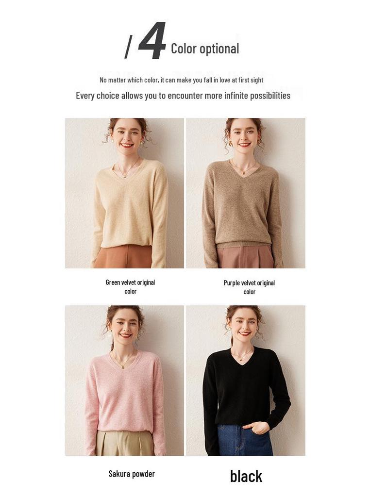 2025 Autumn/Winter Women's V-Neck Cashmere Sweater - Loose Fit, Thin Base Layer, Solid Color