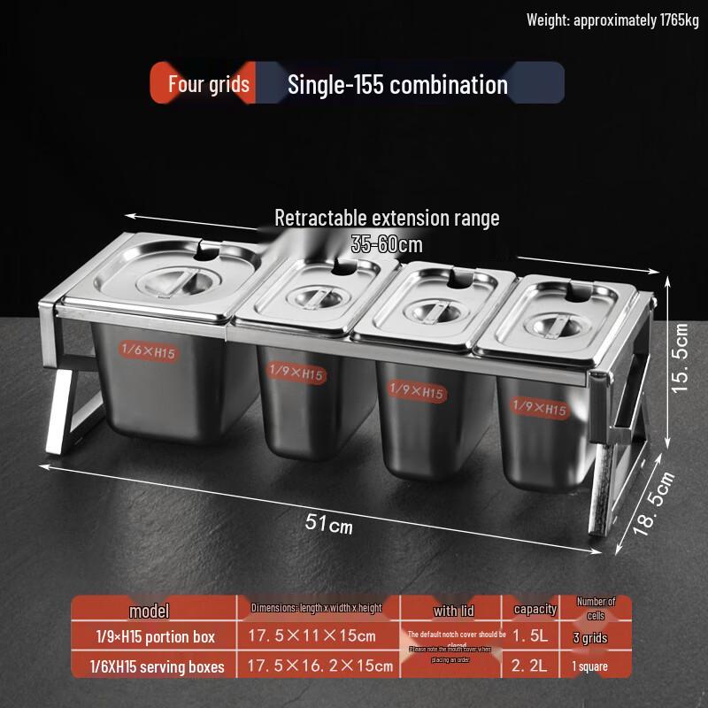 Stainless Steel 4-Compartment Food Pan
