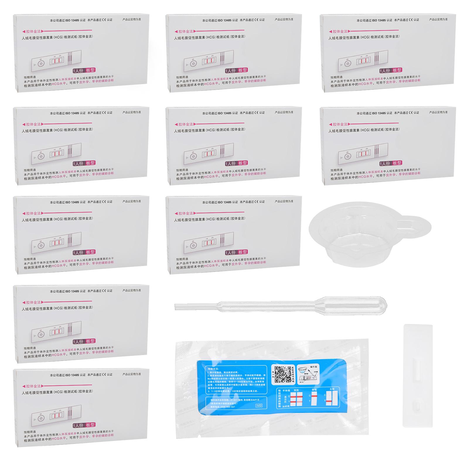 

Карта теста на беременность, быстрые быстрые анализы мочи на ХГЧ, гигиенический инструмент обнаружения беременности