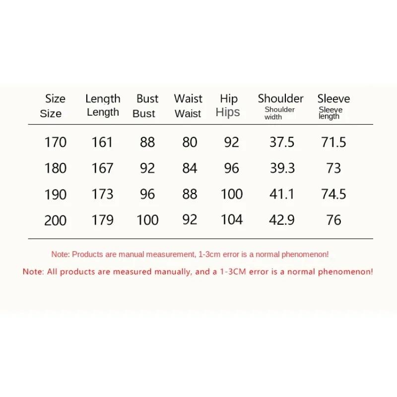 Kostium Cosplay Monster No 8 Hibino Kafka Hatsune Miku Cosplay Halloween Cosplay Cos Kombinezon Rajstopy