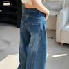 American Spice Girl Retro Blue Scimitar Jeans Women's Autumn and Winter High Waist Loose and Skinny Casual Wide Pants Vintage Wash Casual Denim Pants