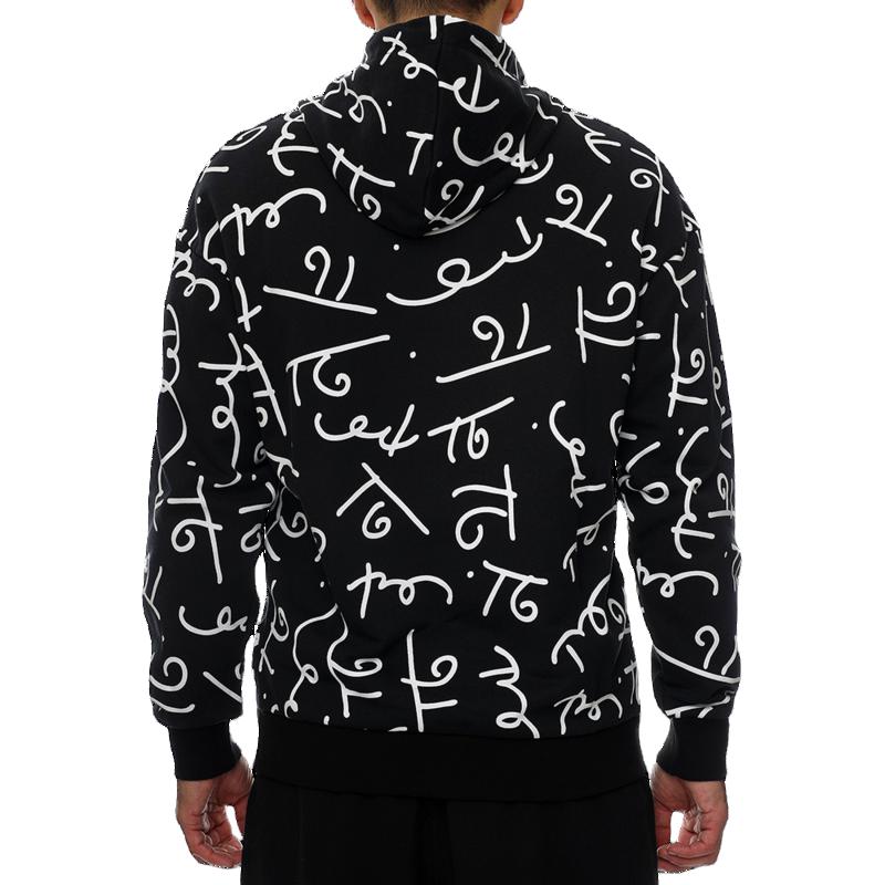 Puma X Britto Edizione Limitata Felpa con Cappuccio Sportiva Casual Traspirante in Maglia Uomo Top Nero 532228-61