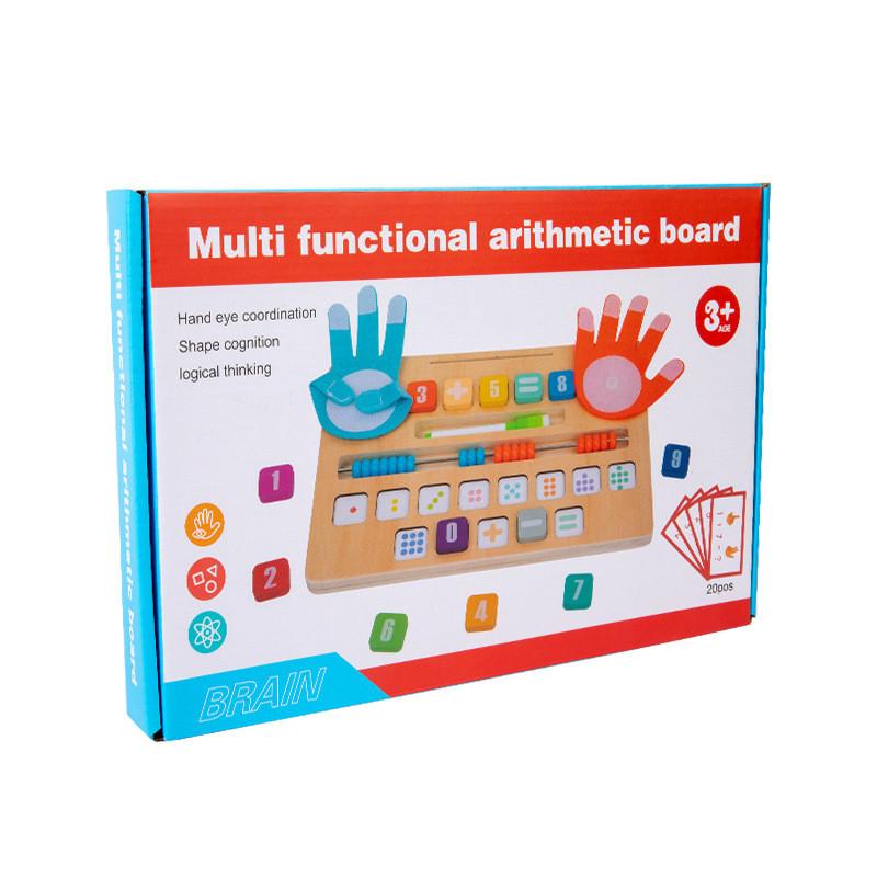 Wooden Montessori Math Teaching Aid With Addition Numbers For Preschool Learning