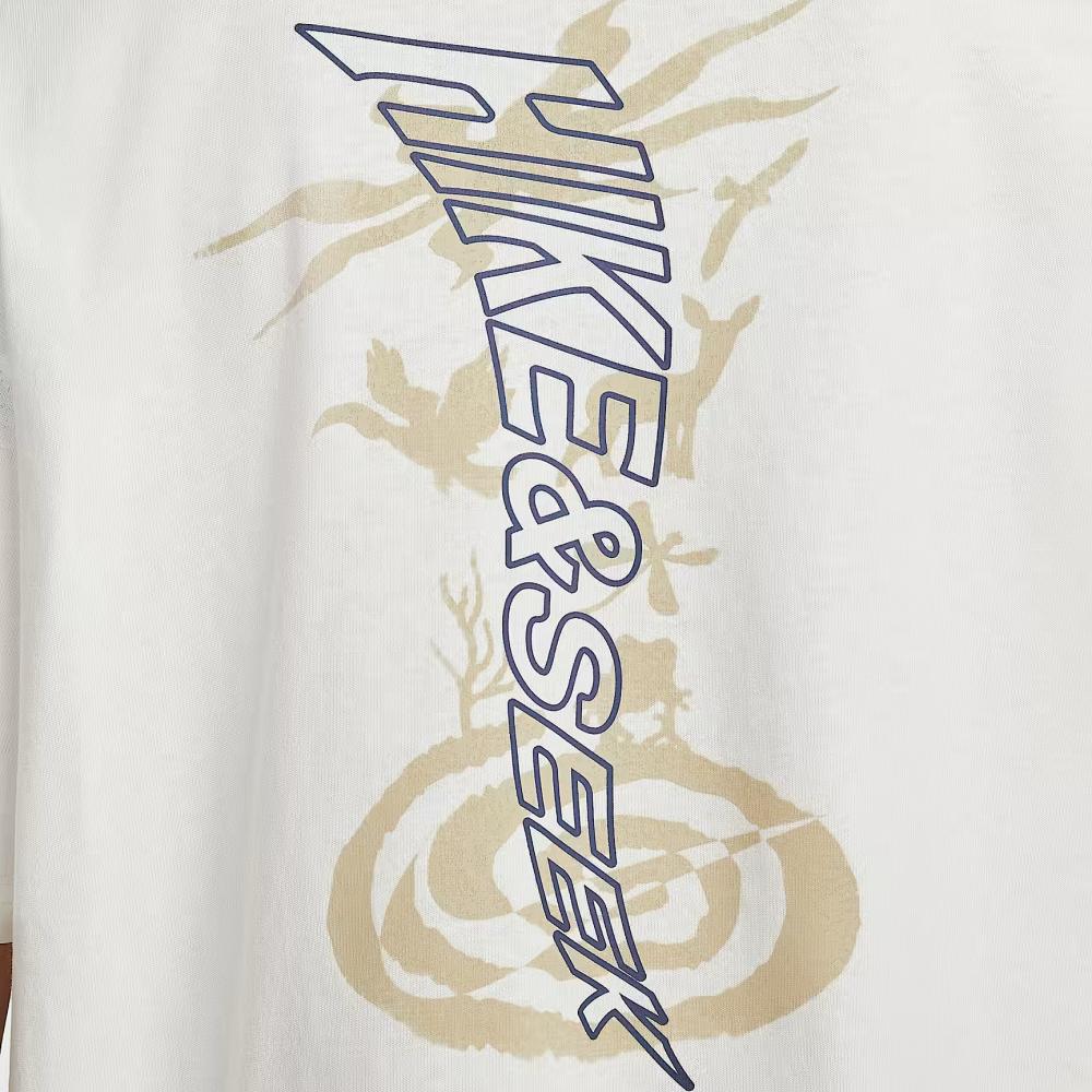 Nike Sportswear SS25 Premium Essentials Logo Loose Fit Drop Shoulder Short Sleeve T-Shirt Men Tops IH8659133