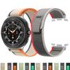 Accesorii pentru electronica inteligentă – Curele pentru ceasuri și brățări smart