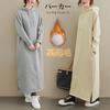 Hoodie Long Maxi Solid with Hooded Loose Casual Everyday [OGCPWYQZ] Women's Fleece-Lined Dress, Sleeves, Length, Color, Pockets, Sweatshirt,