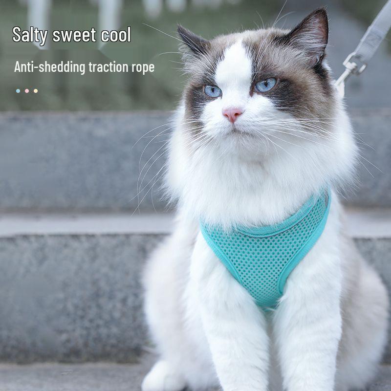 Adjustable Cat Anti-Escape Leash & Harness for Outdoor Walking