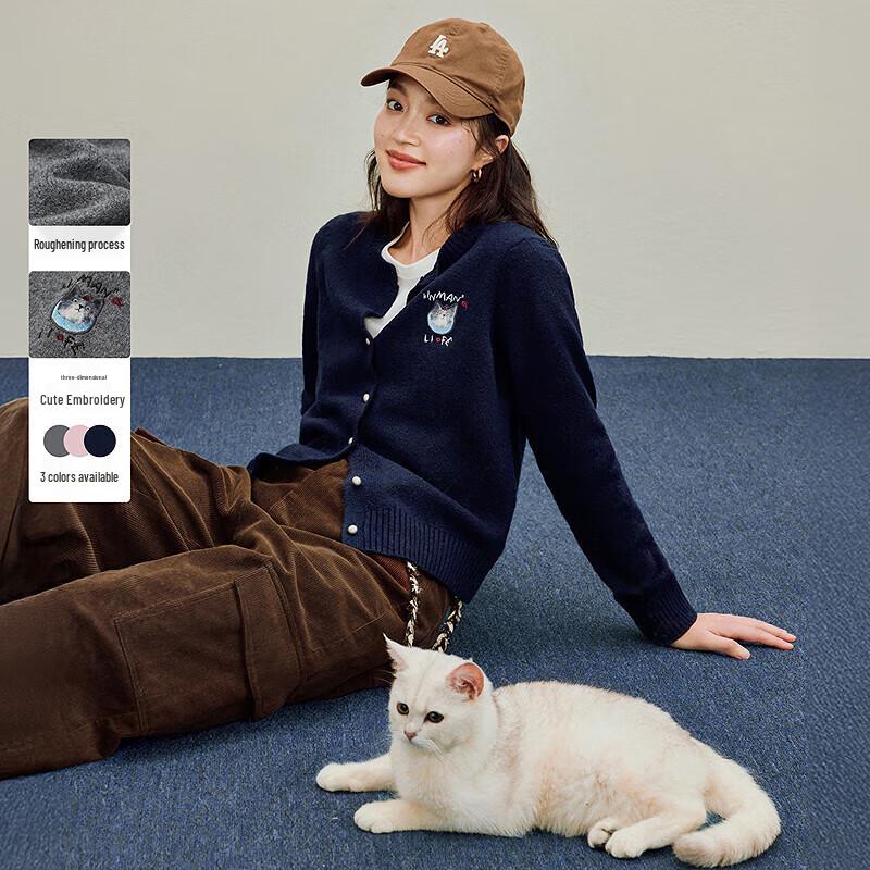 

Женский кардиган Inman из вышитого трикотажа с начесом XL