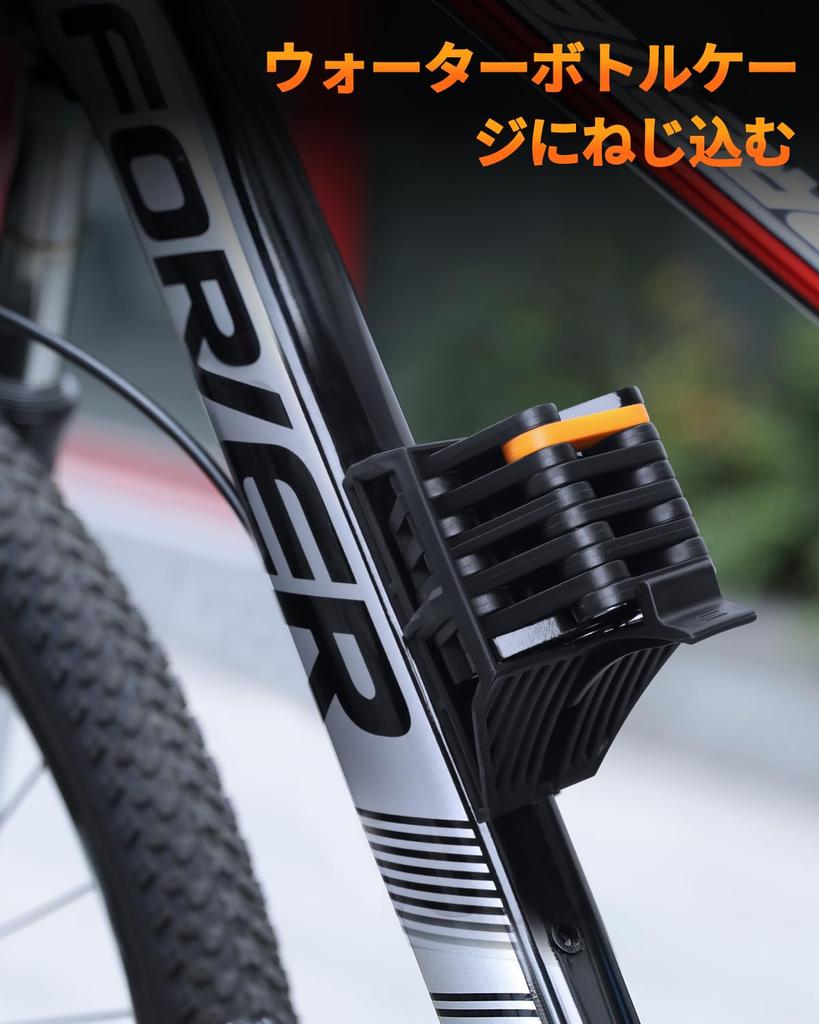 ONVIAN Folding Wire Chain Bike Lock with Mounting for and Trailers Lock, 2.6FT Bracket, Bicycles, Scooters, E-Trikes, E-Bike