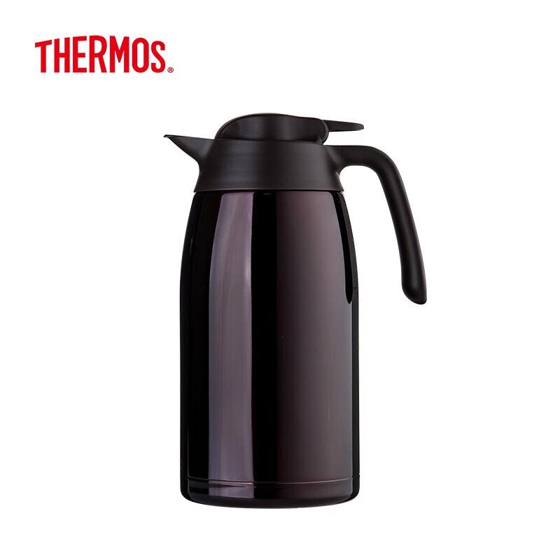 Thermos THV-2000 Stainless Steel Vacuum Insulated Jug