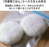 Panasonic Rice Rice Cooker That Can Also Be Used for IH My Recipe White Cooker, Cooking, 2-in-1, 5.5 Cups, Type, Specs, Added, SR-UNX101-W