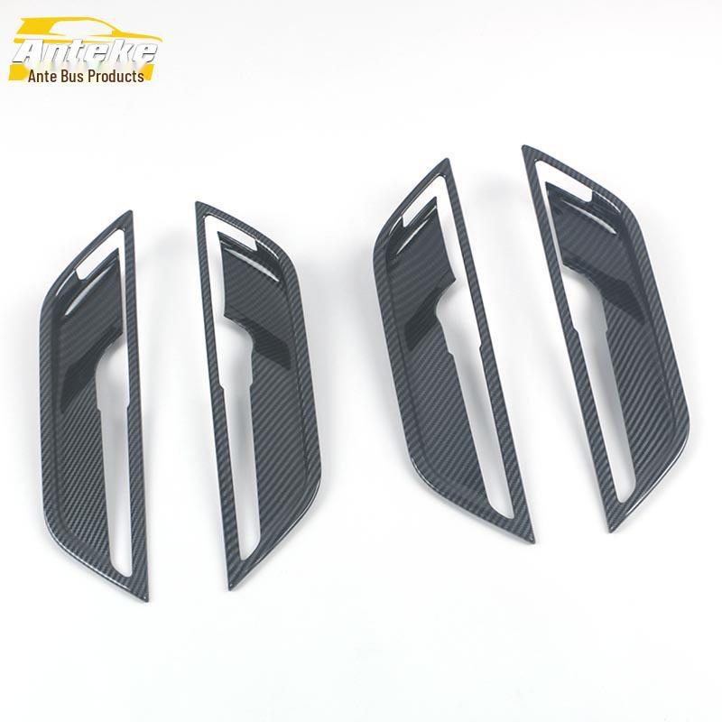 Xiaopeng P7 Inner Door Bowl Trim & Scratch-Resistant Handle Cover