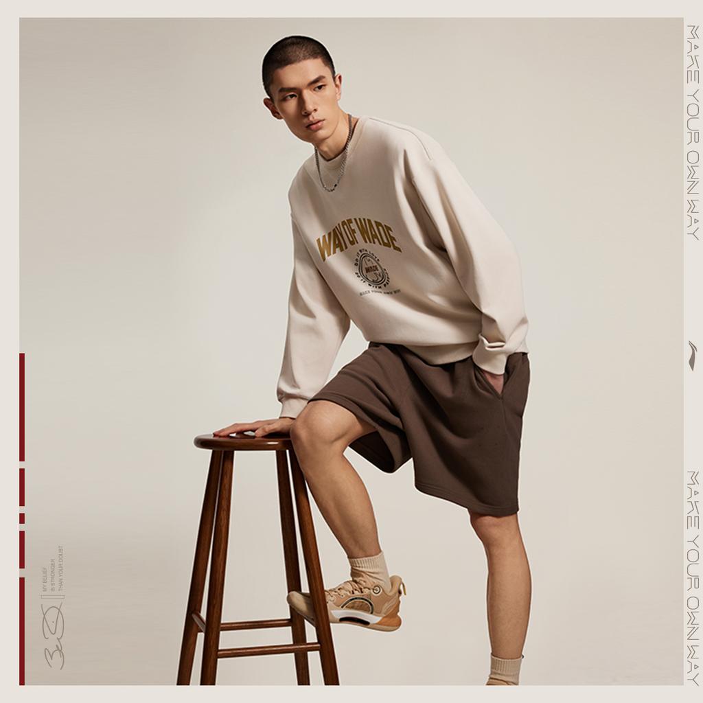 Li Ning Basketball Series Pullover Round Neck Loose Long Sleeve Sweatshirt Men Sweatshirt Oatmeal-Gray AWDU277-6