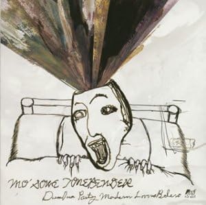 

CD MO’SOME TONEBENDER - DUM DUM PARTY UPCH5159PROMO Japan Japanese Pop/Rock Used