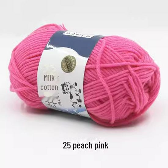 Sheng Tang 5-Strand Milk Cotton Yarn for Baby Crafts
