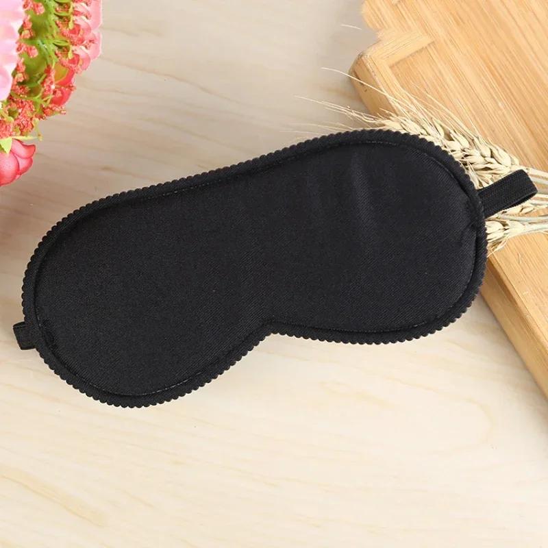 1pc Sleeping Eye Mask Black Eye Shade Sleep Mask Black Mask Bandage On Eyes for Sleeping Emotion Sleep Masks