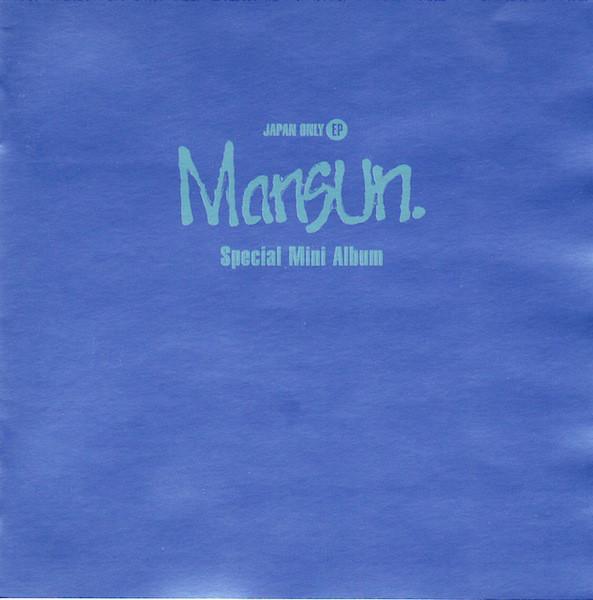 

CD MANSUN - Special Mini Album TOCP50019 PARLOPHONE 1996 Japan Obi Rock Used