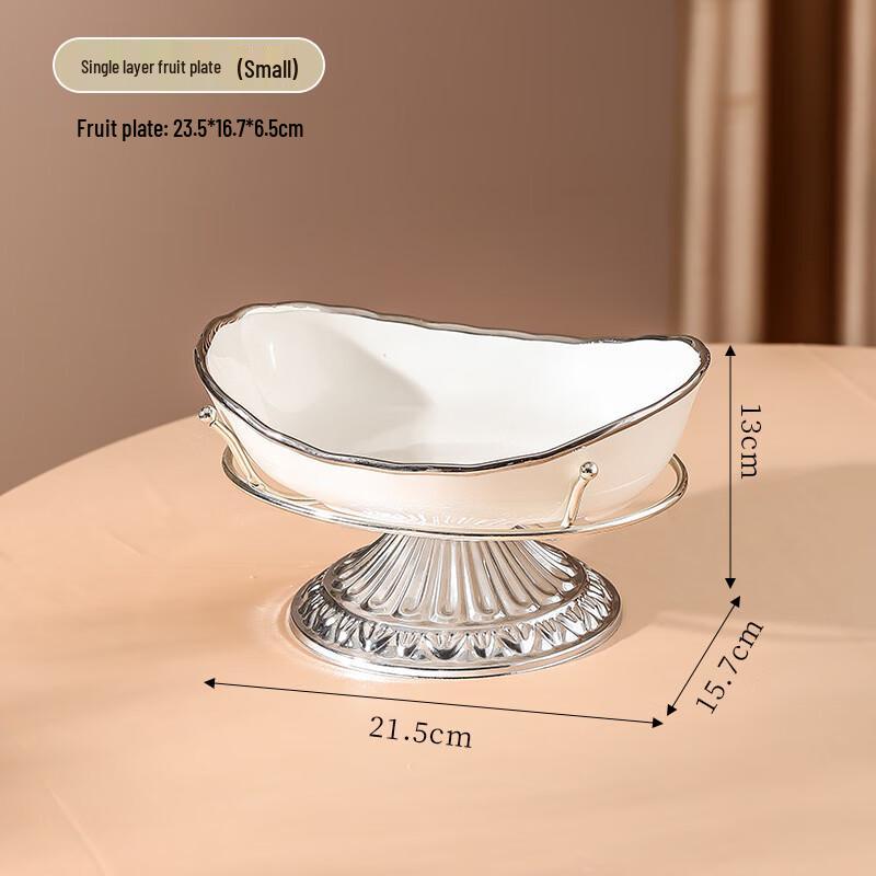 ZISIZ Light Luxury Ceramic Fruit Bowl