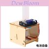 Diy Floating Blow Ball Science Kit With Electric Motor For Kids Educational Experiments