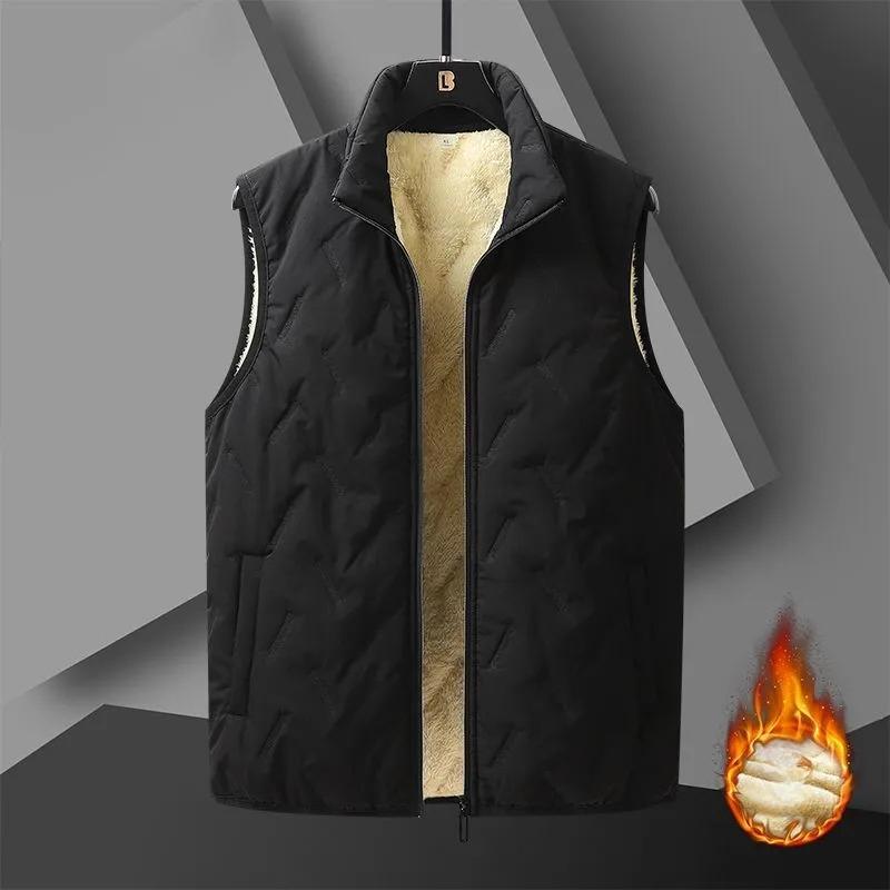 Autumn and Winter Vest Stand-up Collar Vest Men's Outer Wear Warm Lamb Fleece Cold-proof Vest Men