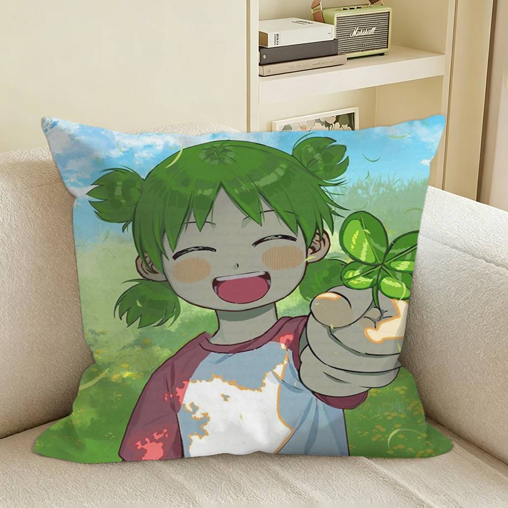 Cute Yotsuba to Manga Square Sofa Pillow Cover Solid Color Living Room Home Decor Cushion Case