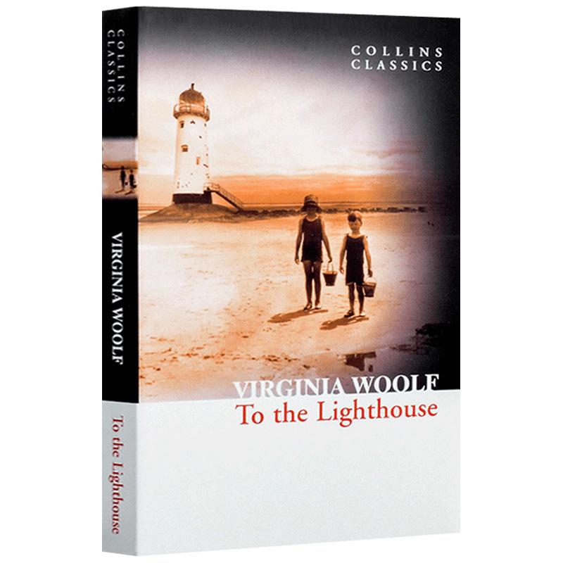 Collins English To the Lighthouse Collins Classic Literature