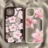 Carcasă Telefon Roz cu Imprimeu Floral Stil Proaspăt pentru Seria iPhone 17 16 15 14 13 12 11 Pro Max Plus Protecție Strat Dublu